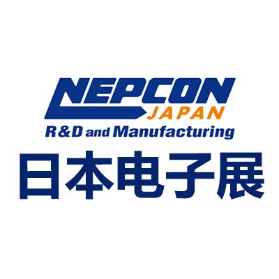 2026日本東京國際電子科技博覽會(huì)