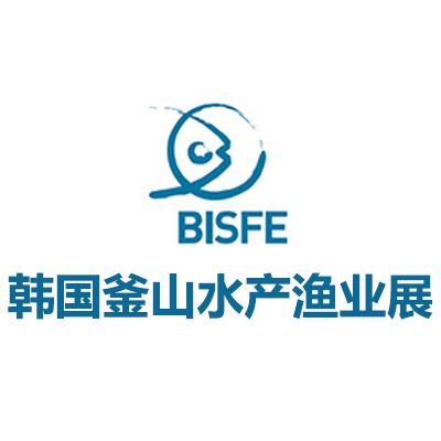 2025韓國釜山水產(chǎn)及漁業(yè)展覽會(huì)