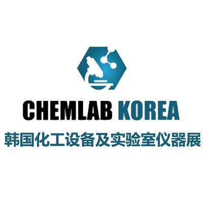 2026韓國仁川化工設(shè)備及實驗室儀器展
